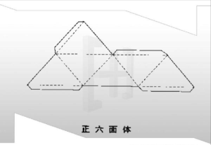 多面体.稿图.正六面体