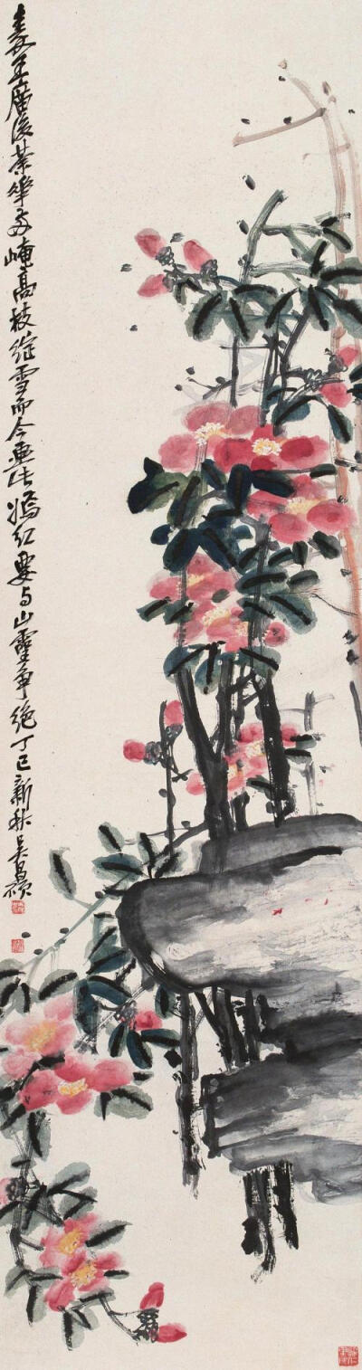 吴昌硕常自谓“四十学诗，五十学画”，并自谦说：“我画非所长，而颇知画理”承继徐渭、八大山人，将书法、篆刻的行笔、运刀及章法、体势融入艺术实践当中，形成了富有金石味的独特画风。所作花卉木石，笔力老辣，力…