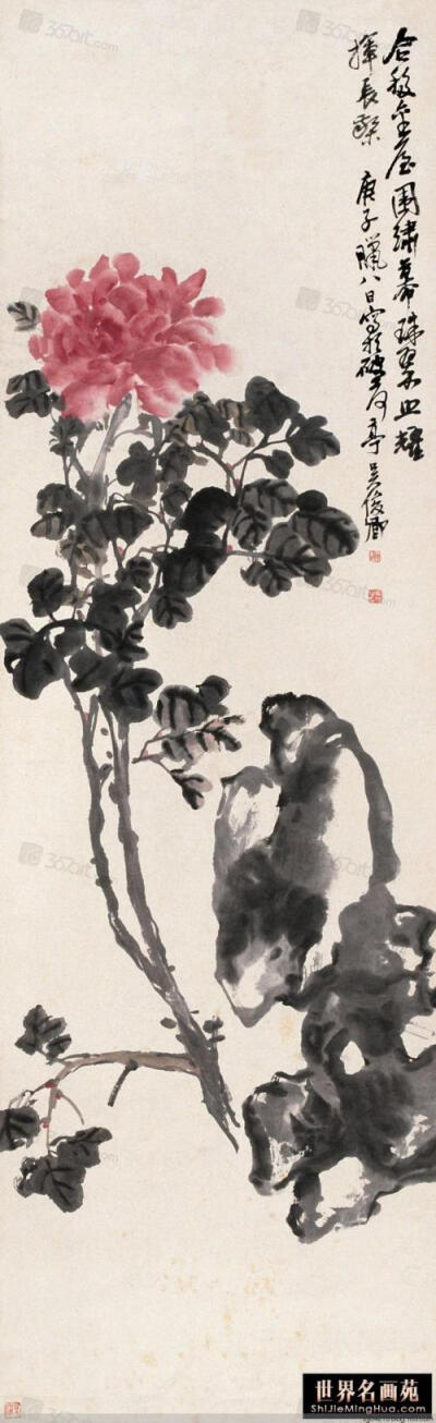 吴昌硕常自谓“四十学诗，五十学画”，并自谦说：“我画非所长，而颇知画理”并承继徐渭、八大山人，将书法、篆刻的行笔、运刀及章法、体势融入艺术实践当中，形成了富有金石味的独特画风。所作花卉木石，笔力老辣，…