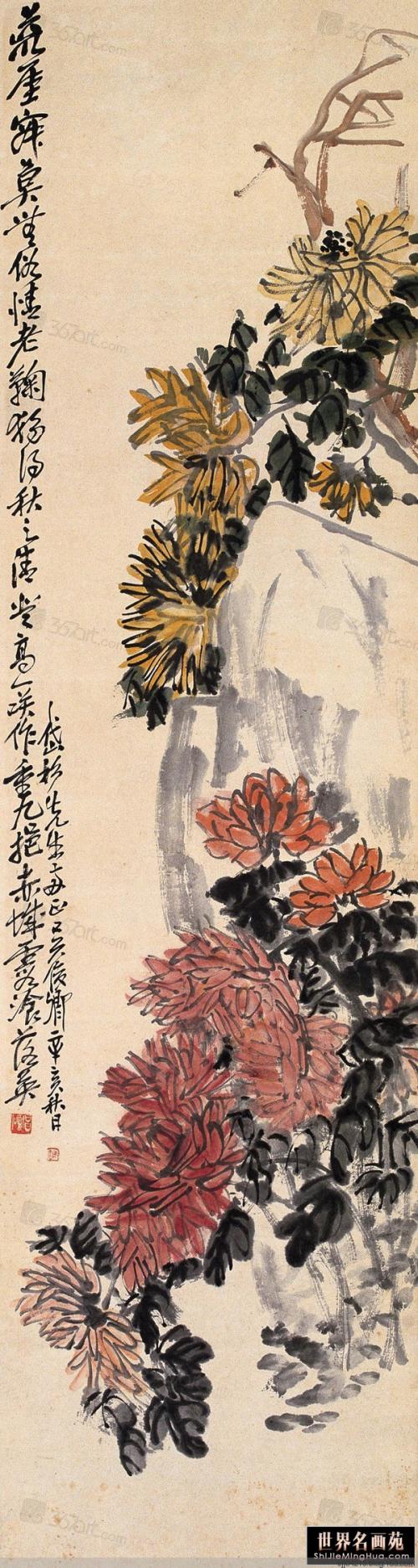 吴昌硕常自谓“四十学诗，五十学画”，并自谦说：“我画非所长，而颇知画理”并承继徐渭、八大山人，将书法、篆刻的行笔、运刀及章法、体势融入艺术实践当中，形成了富有金石味的独特画风。所作花卉木石，笔力老辣，力透纸背，纵横恣肆，气势雄强。