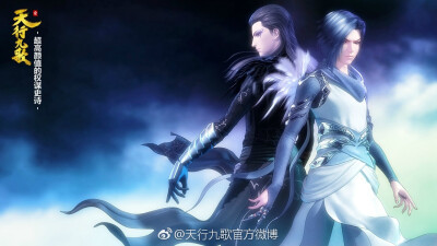 墨鸦&白凤