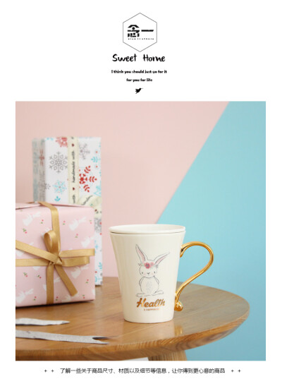 念一原创设计可爱波点兔子马克杯带盖描金边早餐杯陶瓷麦片杯礼物