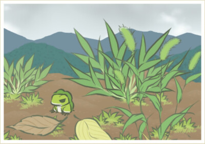 旅かえる