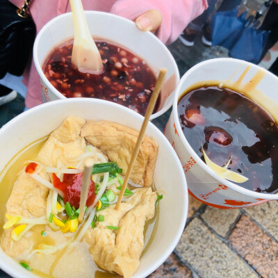 红糖芋艿和一种豆干和赤豆元宵