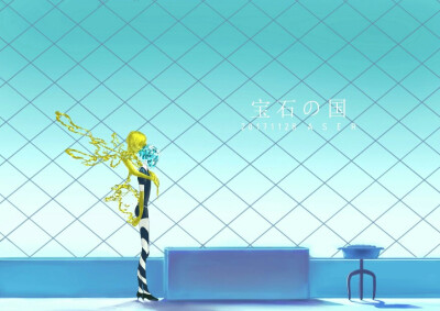 宝石之国。法斯。