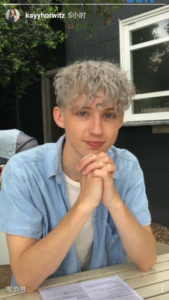 troye sivan