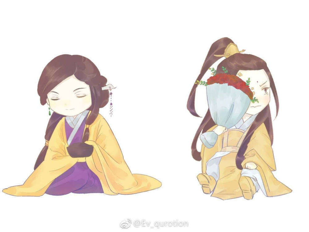 师姐