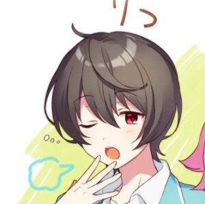 自截动漫男团头
可爱帅气的男孩子
来源p站