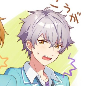 自截动漫男头
可爱帅气的男孩子
来源p站