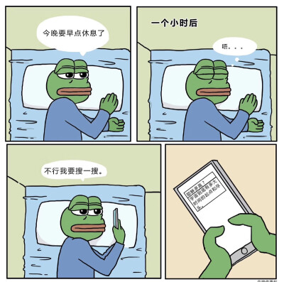 宇宙