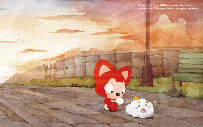 第一次见面的时候，阿狸问：“你是……可以吃的棉花糖吗？”小小云哭着说：“不要吃我，我是小小云。”遇见真好。