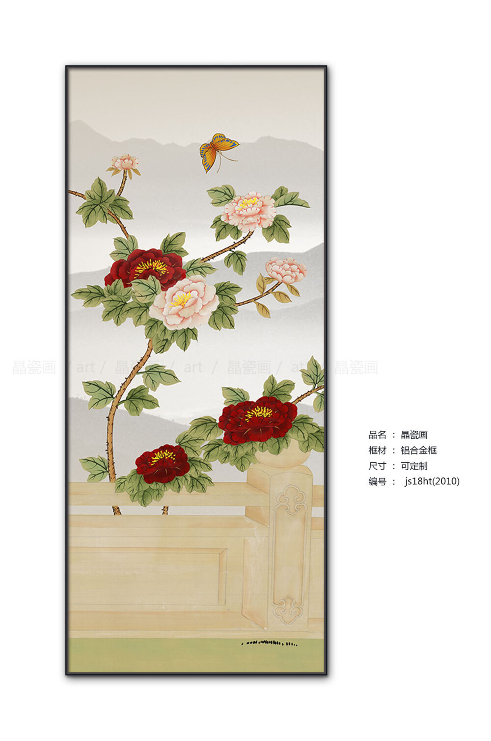 锦尚晶瓷画：晶莹剔透、玉瓷效果、画面新颖、色彩精准、艺术感强、发货不破、厂家直销！电话：18028766732（微信同步）QQ:1876627014 