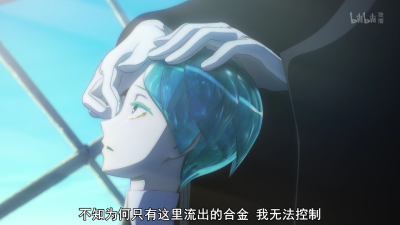 泪水