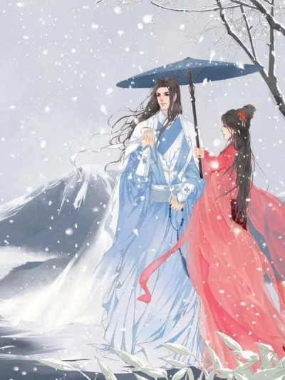 水墨丹青松柏枝 素衣书卷玲珑局
破晓寒空半月泠 天下帷幄指尖棋