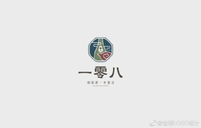 Logo 设计分享 | 「無尘」品牌案例 - 标志设计 #设计秀##设计# ????