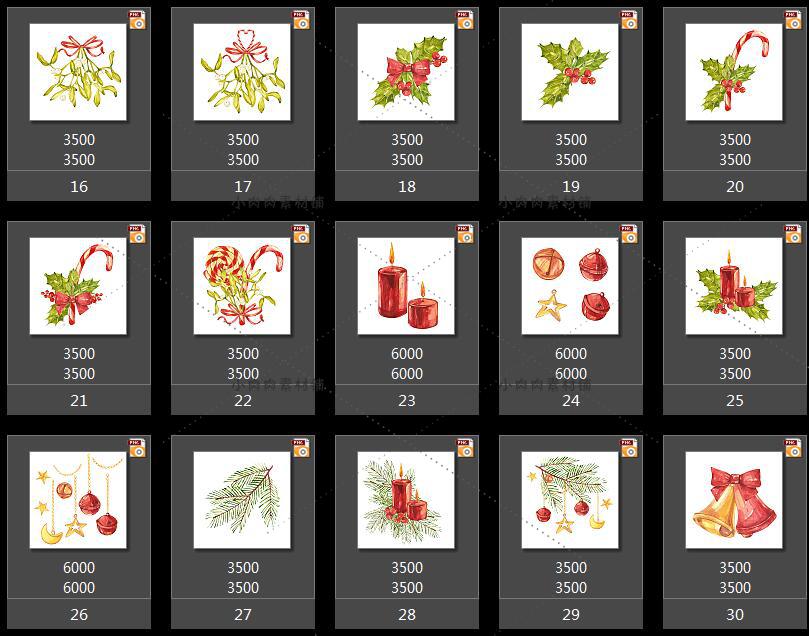 水彩新年圣诞树装饰礼物装饰贺卡海报背景PNG设计素材png274