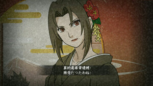 和服红
      ——真的是非常遗憾！