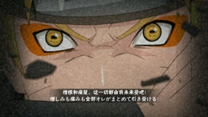 仙人模式鸣人击败佩恩（彩蛋）
                                   ——憎恨个痛楚，这一切都由我来承受吧！