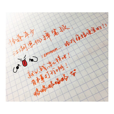 正在思考要不要写个年终总结。写了几句以后发现，并没什么好说的。所以，小伙伴们你们有什么想知道的吗？要不搞问答吧。如果12月过完了问答篇还没出，那就是没人互动，请大家不要戳穿，直接翻篇就好啊，哈哈哈~祝好…