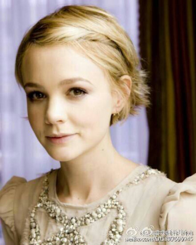 Carey Mulligan