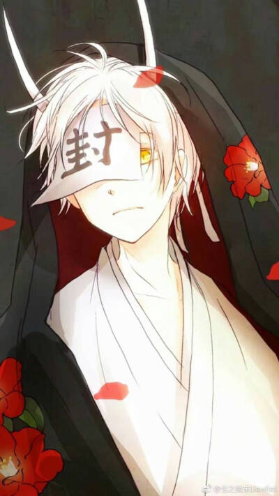 封
