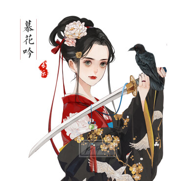 〔 古风美人 〕作者' 长乐nina