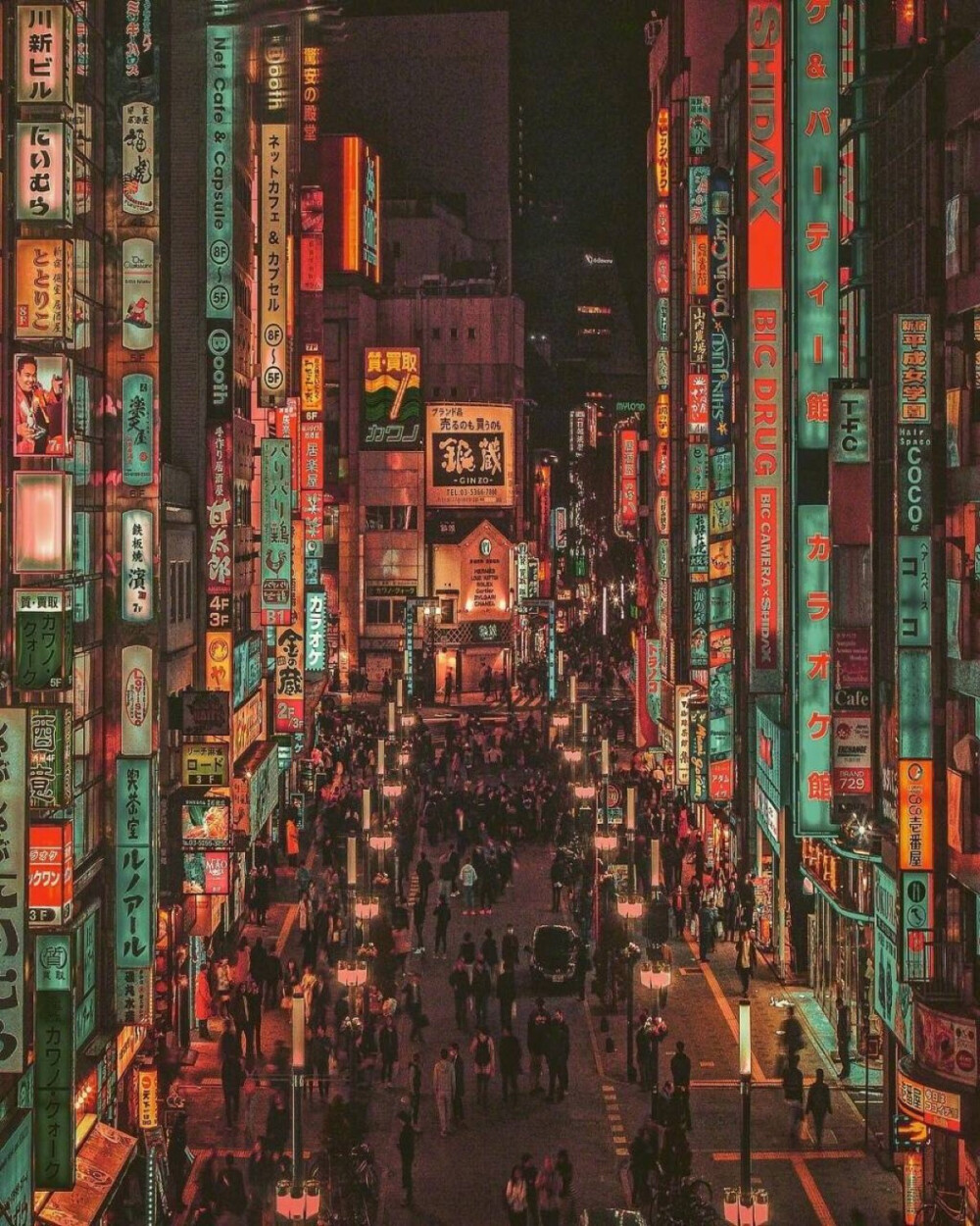 新宿