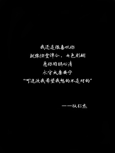 狄仁杰