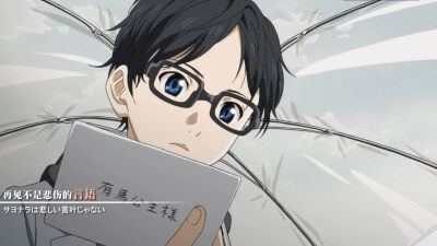 那是什么语言呢