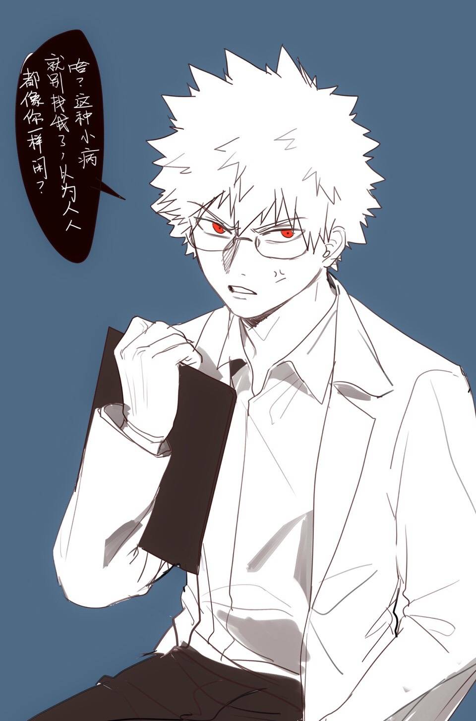 侵删我的英雄学院爆豪胜己咔酱