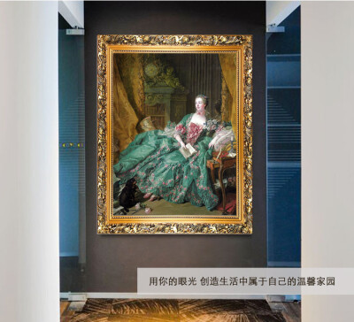 定制 欧式宫廷人物装饰画酒店客厅挂画欧洲贵族音乐聚会人物油画芯打印