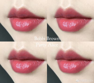 bobbi Brown #Party Alice
图是有可能让大家疯狂种草的一级白试色。
可见这是一个更适合白皮的颜色[并不简单][并不简单]，
黄皮擦了可以去参加乡里的联谊会了。@鬼面少女x