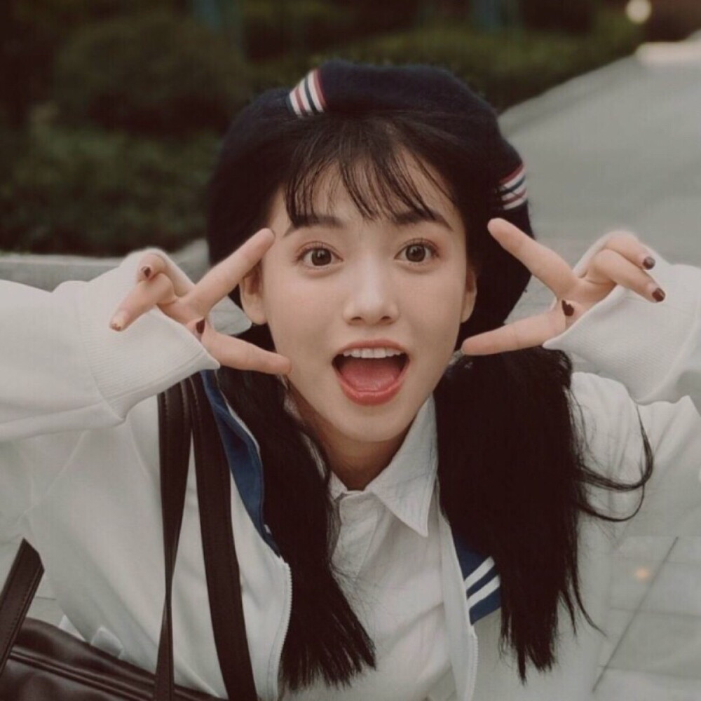 很多事情都很糟糕
但人间有人间的好
人间有你