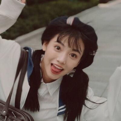 很多事情都很糟糕
但人间有人间的好
人间有你