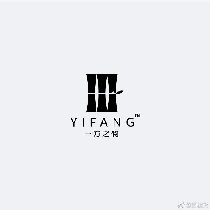 #田边汉设计直播室# 你好大海作品 | 近期部分字体LOGO设计作品 ​​​…… ​​​​