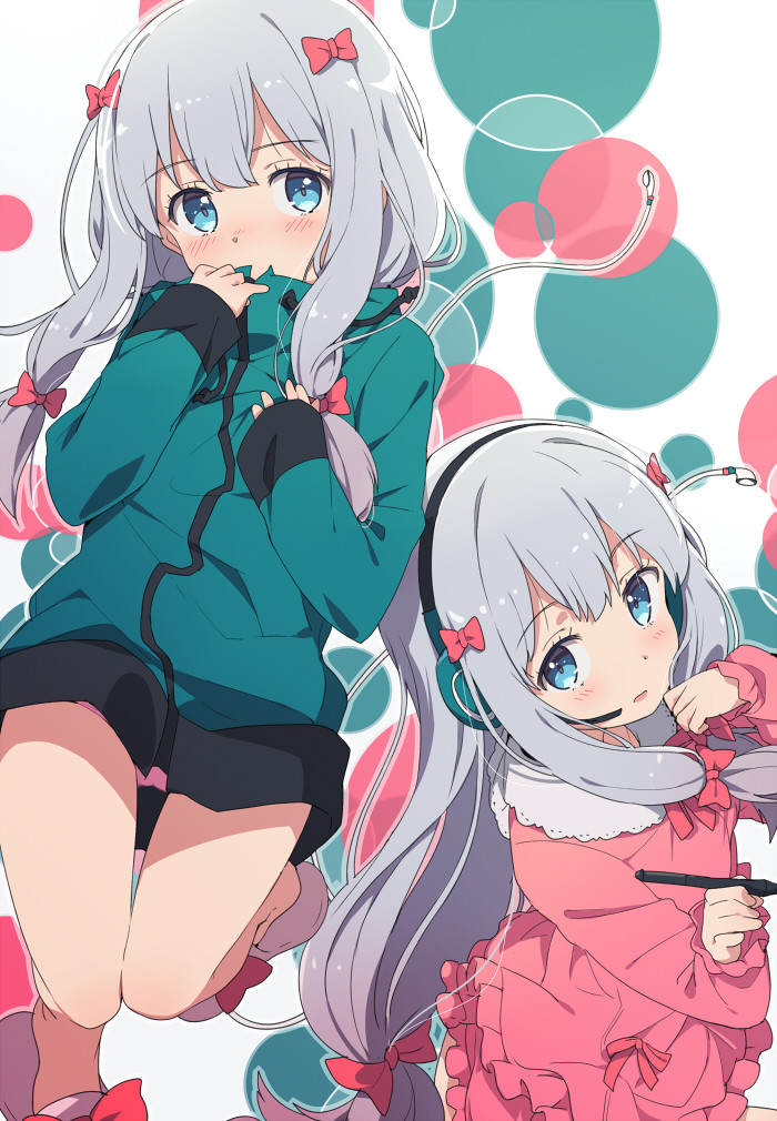 埃芒罗阿