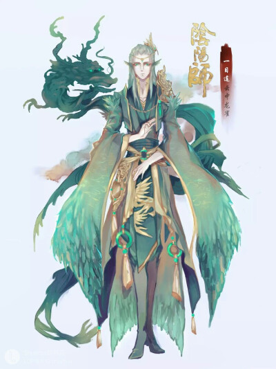 阴阳师の百绘罗衣·一目连