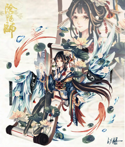 阴阳师の百绘罗衣·花鸟卷