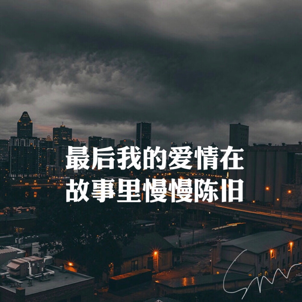 一千个伤心的理由