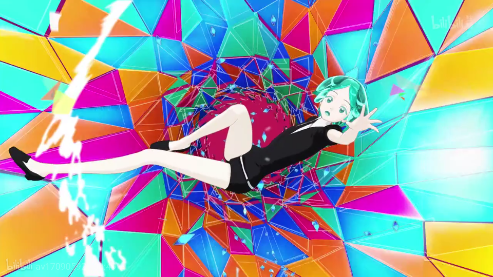 法斯