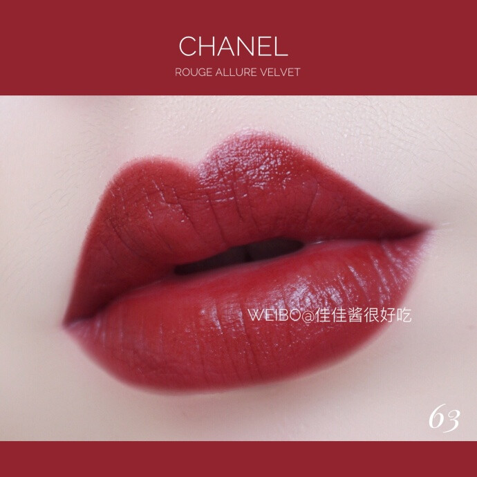 Chanel | 丝绒唇膏 63NightFall
非常好看的秋冬酒红色 跟58并列喜爱！
颜色：极显白的秋冬深酒红色，带一点紫调，但上嘴后紫调不重，黄皮放心用。
质地：不干 丝滑，也易均匀，半哑光，质地还是很高级的