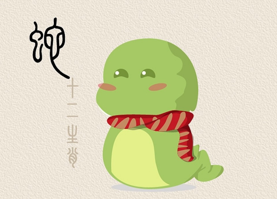 十二生肖ps钢笔矢量插画——蛇