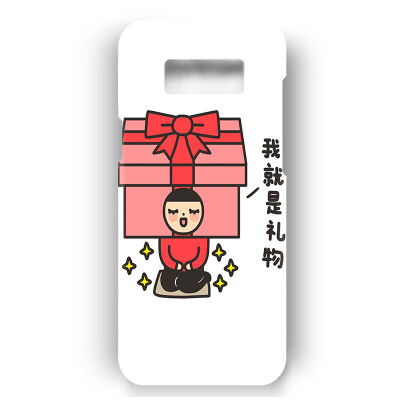 圣诞礼物卡通可爱简约 三星Note8 S6e S8 plus S7 edge s8 手机壳