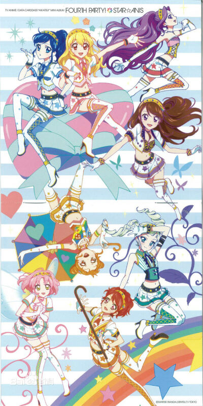 STAR☆ANIS