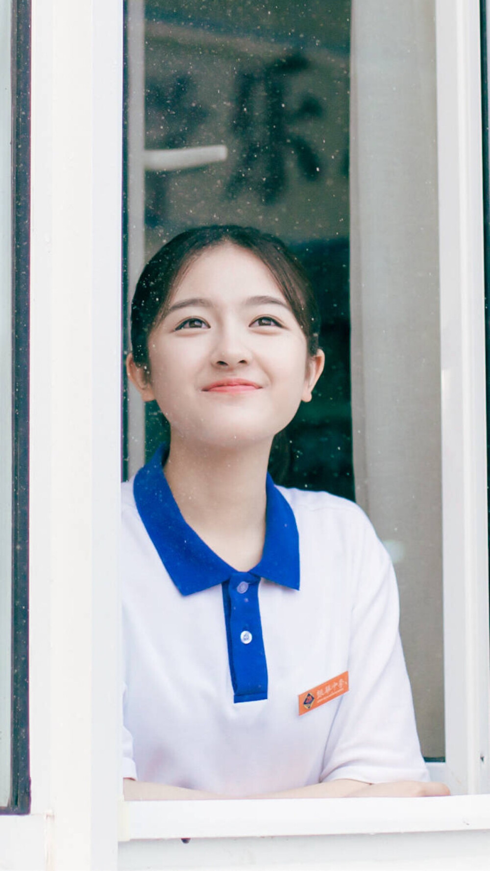 你好旧时光宠妻忠犬林杨♥︎林杨の余周周
