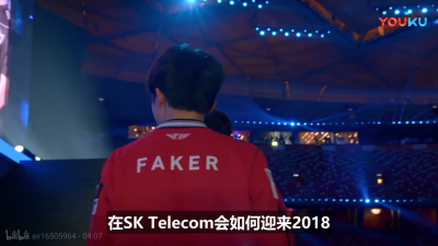 瓜皮中单 faker 李相赫 蜗壳