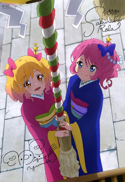 偶像活动stars
海报