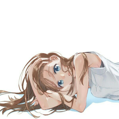 问心无愧，所以我头也不回