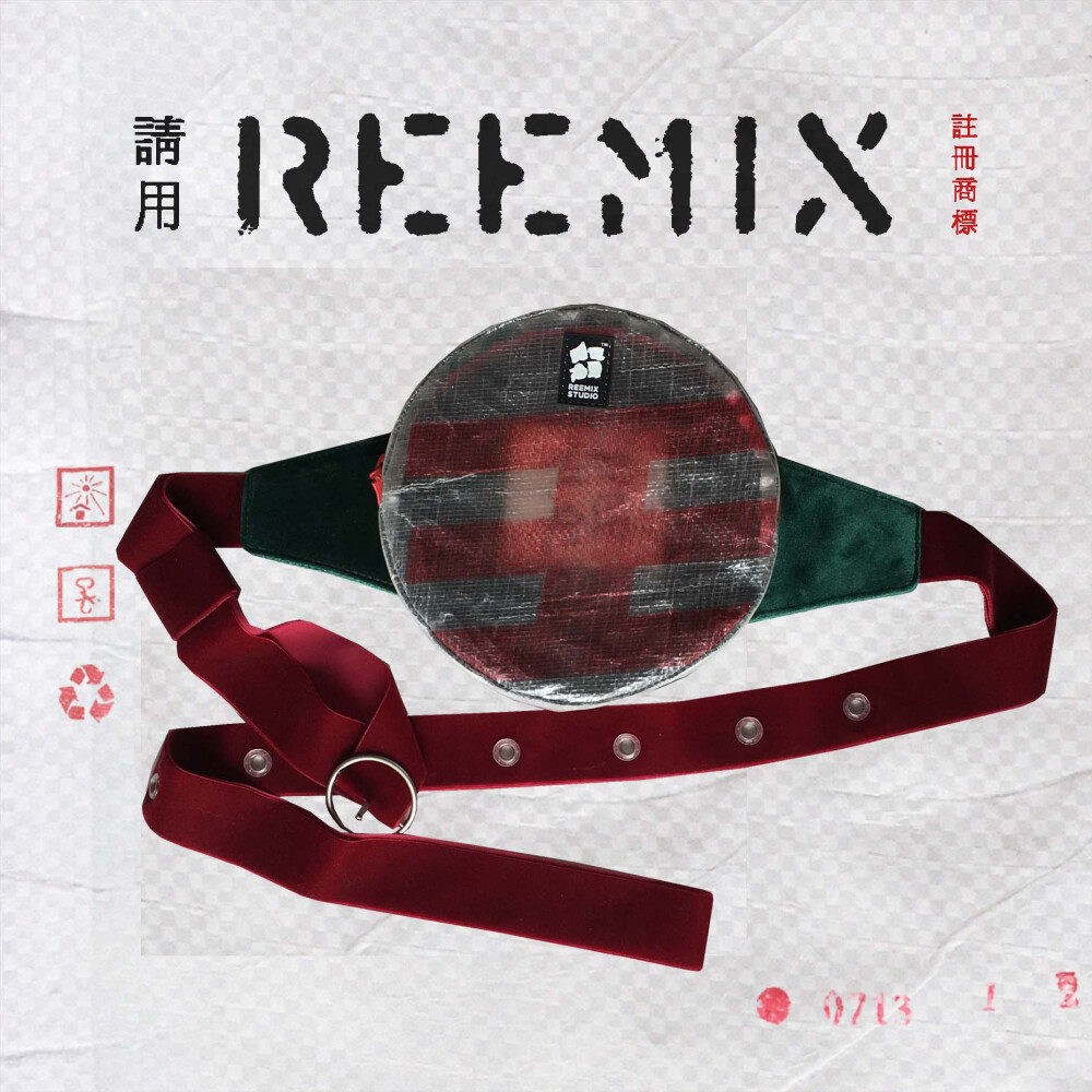 定制 【拾用REMIX】原创设计 中国食品袋系列 复古圆腰包 丝绒胸前包