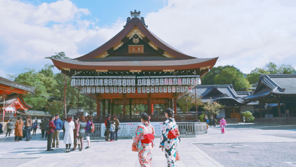 ～京都～